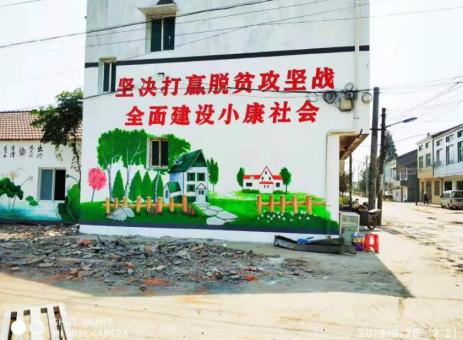 建宁手绘文化墙的优势以及选择它的理由