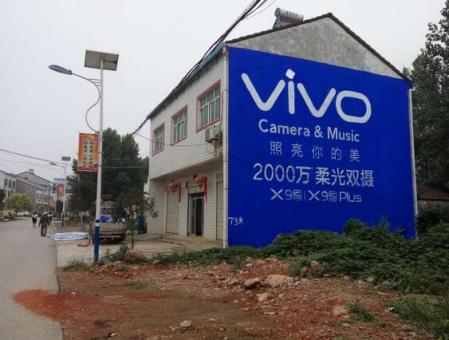 建宁刷墙广告和喷绘墙体广告哪个效果好？