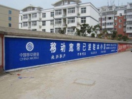 建宁如何打造能够“让人记住”的广告