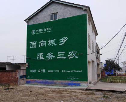 建宁为什么制作墙体广告