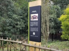 建宁标识牌材料选择和运用的注意事项