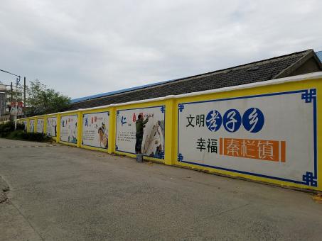 建宁墙体彩绘文化墙，一般能保持多长时间？