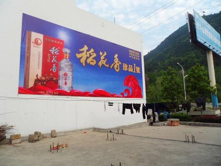建宁墙体喷绘广告效果怎么样？