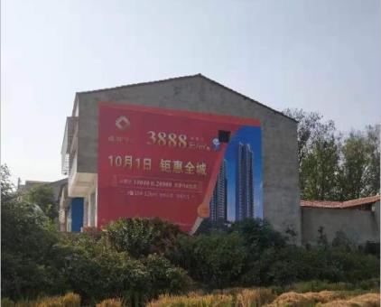 建宁墙体广告发布的关键问题