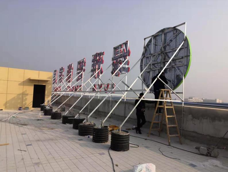 建宁户外广告架子一般常用哪种材料?