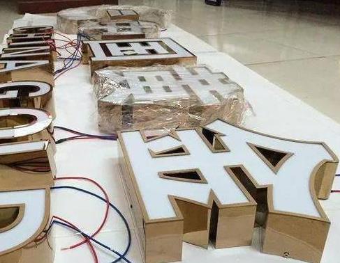 建宁最常见的几种发光字