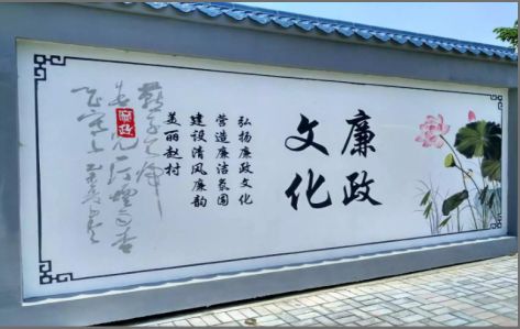 建宁文化墙可以用哪些字体你知道吗？