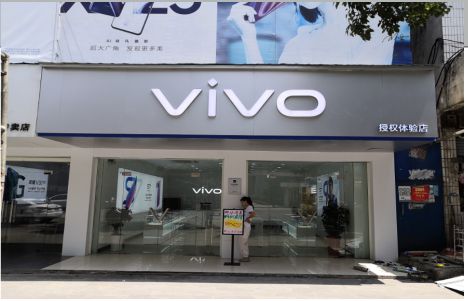 建宁店招禁忌你中招了吗？