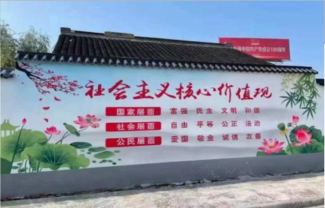 建宁墙体彩绘材料