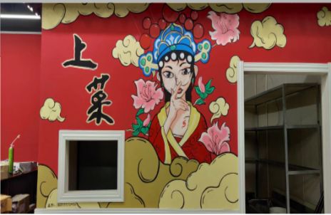 建宁墙体彩绘的发展和应用