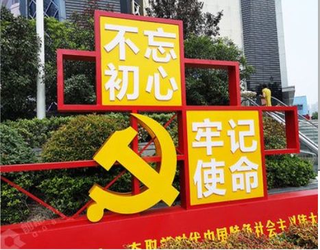 建宁标识标牌雕刻工艺的四个窍门