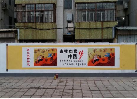 建宁什么是文化墙