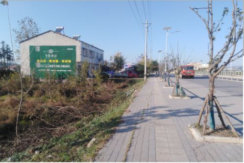 建宁书山南院墙体广告
