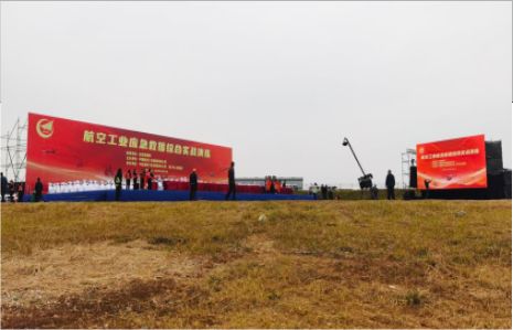 建宁活动搭建主要是做什么的？
