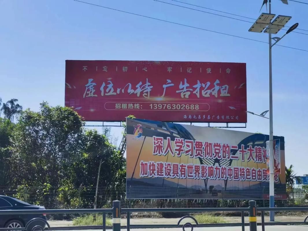 建宁户外大牌广告如何能帮助客户实现精准投放、效果翻倍？