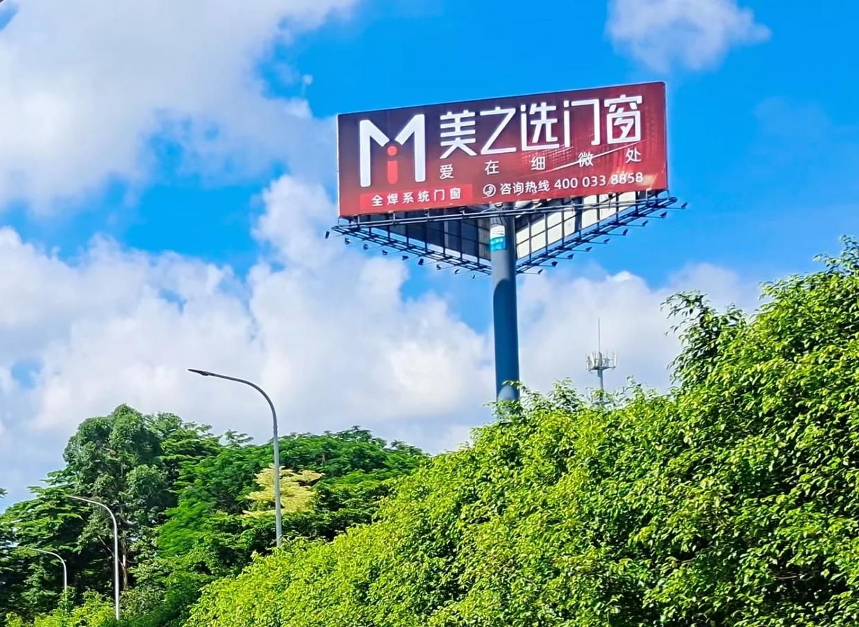 建宁高速高炮广告独特的传媒优势性