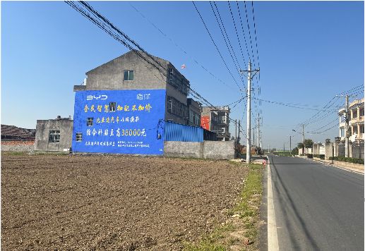 建宁墙体广告用的是什么漆？