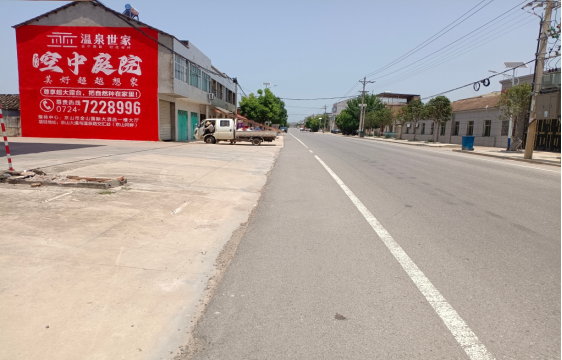 建宁墙体广告能用的好材料有哪些？