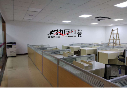 建宁企业文化墙可以分为哪几个板块？