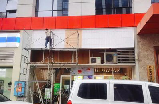 建宁门头招牌制作怎么量尺寸？