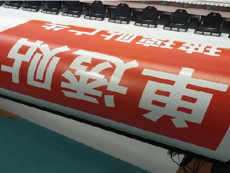 建宁单透的特点和效果。