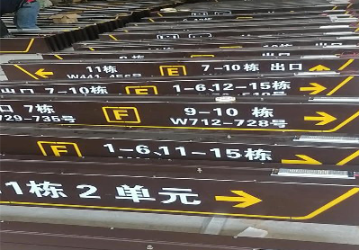 建宁广告标识中，常见的几种安装方式。