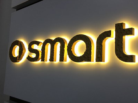 建宁背光字有什么特点？生产过程如何？