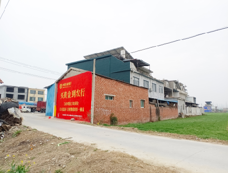 建宁制作墙体广告思路。