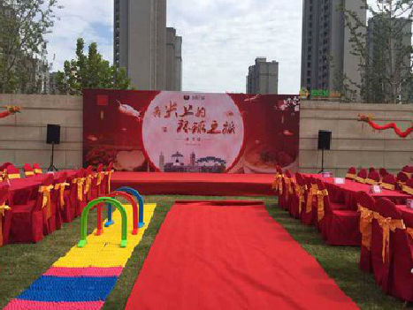 建宁庆典活动策划要具备哪些技巧？