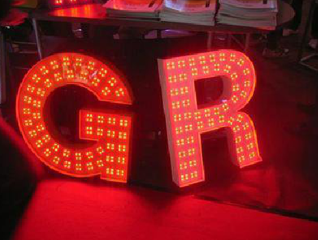 建宁LED发光字有哪些优势？