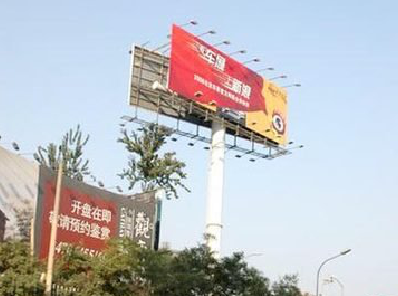 建宁户外广告怎么做才能让人一眼记住？