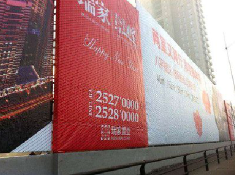 建宁如何长久保持户外喷画的质量？