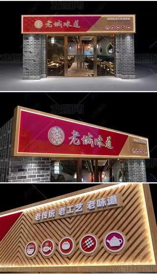 建宁门头广告概念以及它的特点及优势