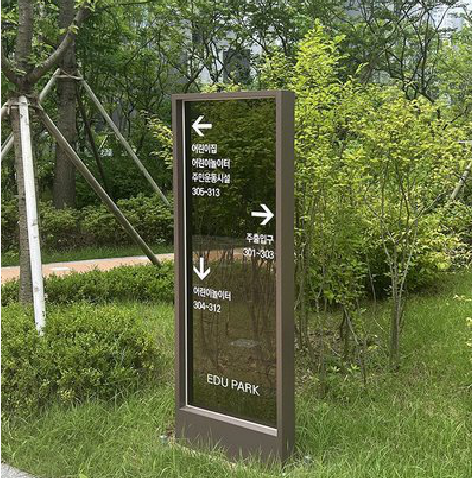 建宁园区指示牌安排到位，指路清晰，出行不迷路。